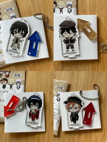 레어 나카하라츄야 다자이 오사무 아크릴 키링 아크릴 스탠드 세트