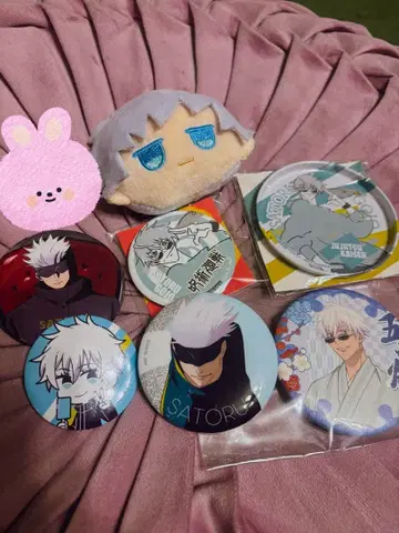 주술회전 고죠 사토루 캔 배지 묶음 판매