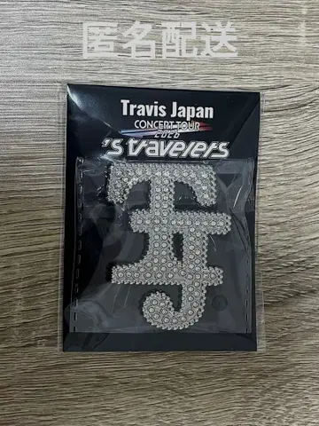 TravisJapan 's travelers 굿즈 TJ 브로치