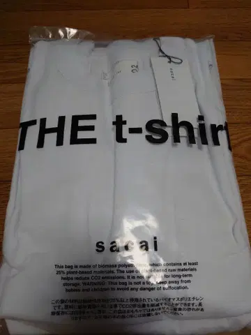 [미사용] sacai 팩T 긴팔 5 화이트