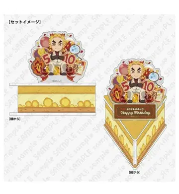 귀멸의 칼날 렌고쿠 쿄쥬로 벌스데이 아크릴 스탠드