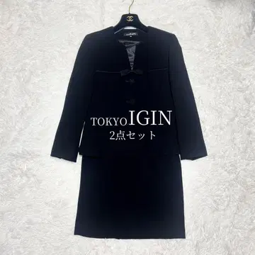 TOKYO IGIN 예복 블랙 포멀 스커트 2세트 리본