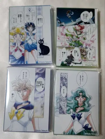 세일러문 카페 아크릴 블록 우라노스 넵튠 머큐리