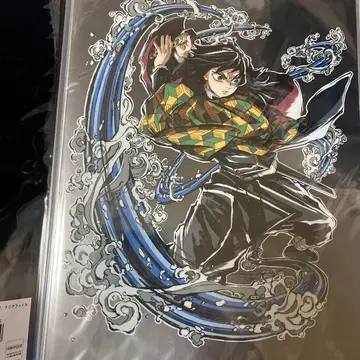 귀멸의 칼날 기유 클리어 파일 전 집중전