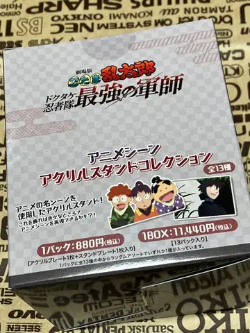 닌타마 란타로 애니메이션 장면 아크릴 스탠드 컬렉션 미개봉 BOX