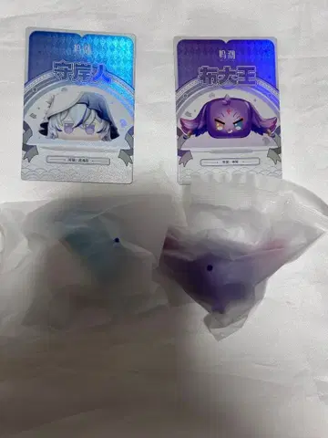 명조 츠미츠미 경단 경단 쇼어 키퍼 아브 보라색