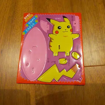 포켓몬 TV군 부록 포켓몬 블록 파도의 피카츄