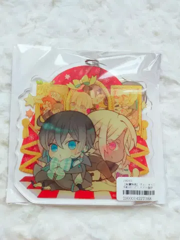 바니타스의 수기 유료 특전 키링