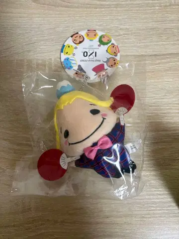 미사용 새상품 Hey!Say!JUMP 야마다 료스케 9푸푸 봉제 인형