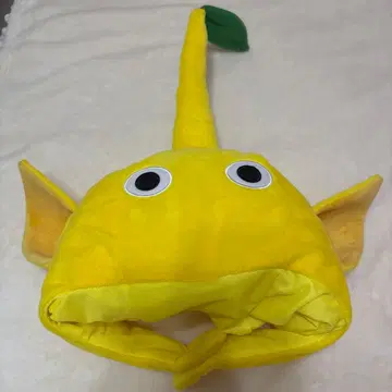 피크민 노랑 모자