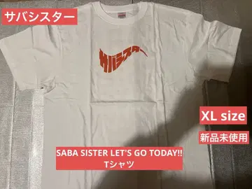 사바시스터 SABA SISTER T셔츠 XLsize 화이트 미사용 새상품