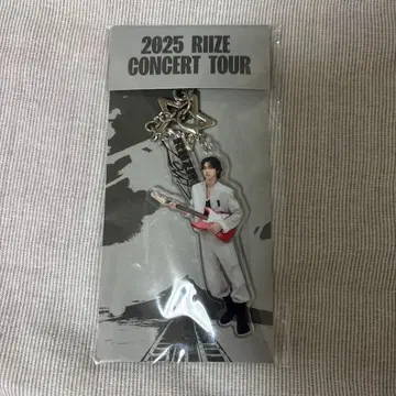RIIZE 성찬 아크릴 키링