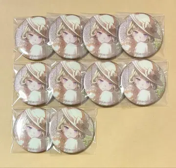 프로세카 그리캔 네네