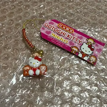 헬로키티 지역 한정 키티 닛코 뿌리 키링 스트랩