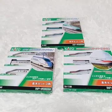 KATO 신칸센 [카가야키] [하야부사] [슈퍼 코마치] 기본 세트