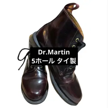 닥터마틴/5홀/레이스업 부츠/숏부츠/EMMELINE