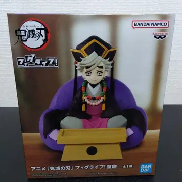 귀멸의 칼날 피그라이프! 도우마