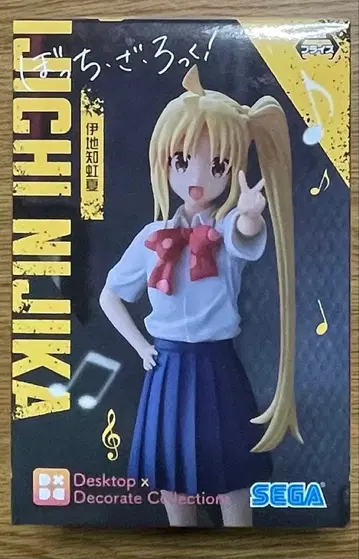 봇치 더 록! 이지치 니지카 피규어