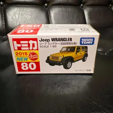 토미카 No.80 지프 랭글러 초회 특별 사양