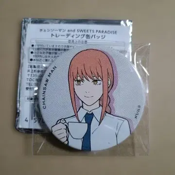 체인소 맨 스이파라 캔뱃지 마키마