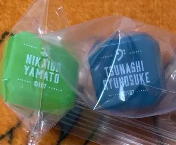 아이나나 링라이트 야마토 류노스케