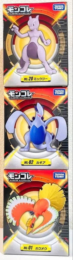포켓몬 피규어 세트 뮤츠 루기아 호우오우 몬코레