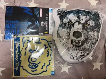 MWAM 제일복권 보이 씨 세트