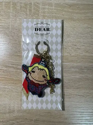 미사용 새상품 Hey!Say!JUMP 야마다 료스케 키링 쿠루스케