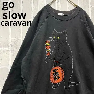 go slow caravan 트레이닝복 맨투맨 고양이 야키토리 M 페이드