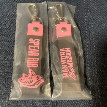 맨위즈 제일복권 K상 포켓참 2종 세트