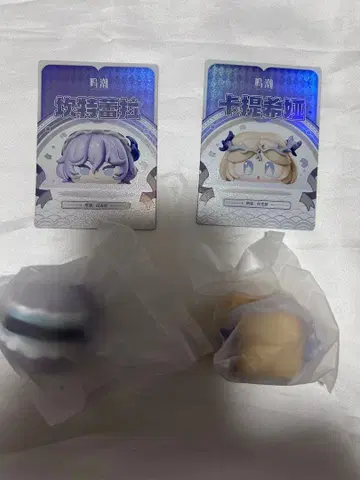 명조 츠미츠미 당고 당고 칸타렐라 카르테시아