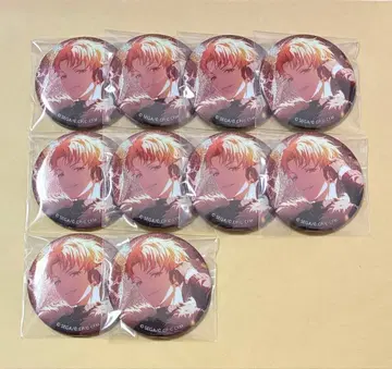 프로세카 그리캔 아키토