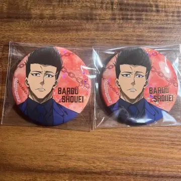 블루 록 에고전 캔뱃지 바로 쇼에이