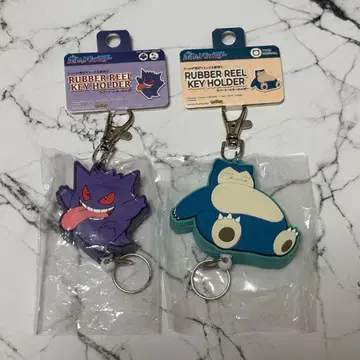 [세트] 포켓몬 러버 릴 키링