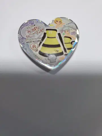 프리티 리듬 꿀벌 허니 원피스