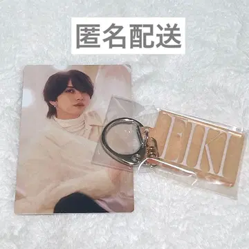 MAZZEL EIKI 네임 키링 포토 카드 A
