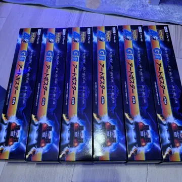 백투더퓨처 제일복권 묶음 판매