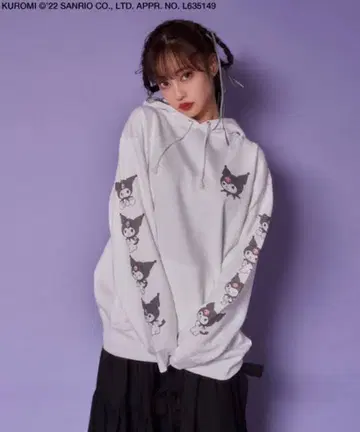 캔디 스트리퍼 쿠로미 후드티