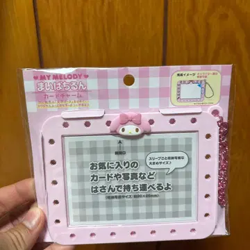 마이파치룬 마이멜로디 카드 참 & 문자 부품 x 2