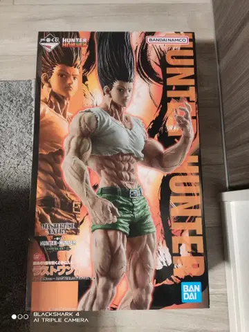 HUNTER x HUNTER 제일복권 라스트 원상 곤 씨 곤=프릭스