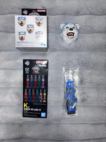 MAN WITH A MISSION 1번 복권 H상 K상