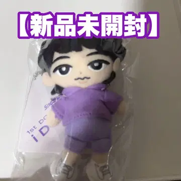 [ 미개봉 새상품 ] 후카사와 타츠야 스노치루