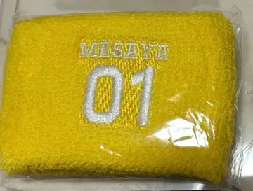 INI 캡슐 토이 기무라 마사야 리스트 밴드