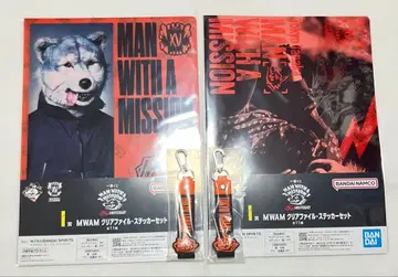 제일복권 Tokyo Tanaka 맨위즈 4점 세트