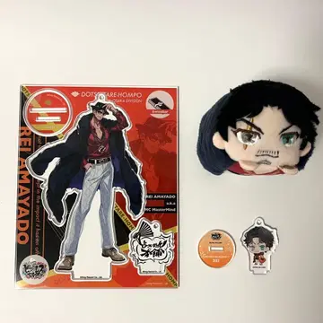 히프노시스 마이크 아마야 레이 3세트 묶음 판매 아크릴 스탠드 모치코로리