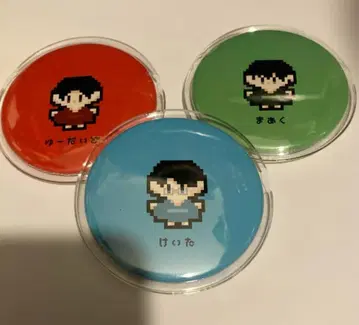 [ 낱개 판매 가능 ] 니시키리 여름방학 캔뱃지