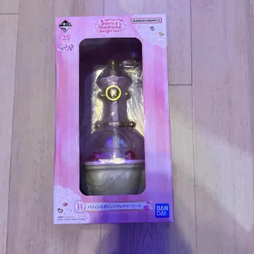 반다이 뮤지컬 서프라이즈 B 시리즈 액세서리 케이스