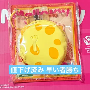 mellojoy 킹 오브 버거 메로조이 스퀴즈 카니버거