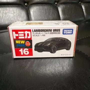 토미카 No.16 람보르기니 우루스 초회 특별 사양 1대