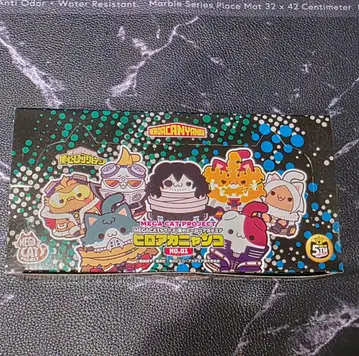 나의 히어로 아카데미아 히로아카냥코 8개입 BOX 메가하우스 2